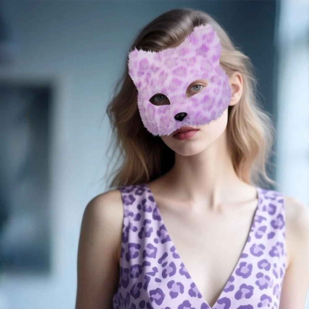 Simple Leopard Print Cat Plush Mask Realistic Cartoon Half Face Mask Animal Mysterious Eye Mask Costume Party Supplies