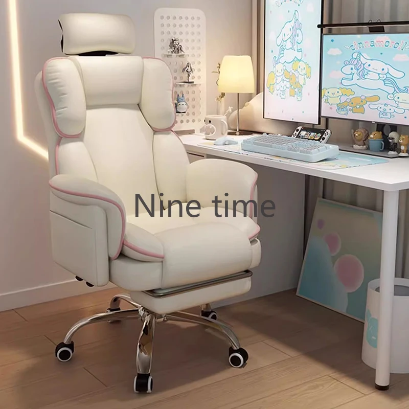 White Gaming Office Chairs Makeup Nordic Dining Cute Cushion Pillow Computer Chair Queening Relax Silla Gaming School Furniture