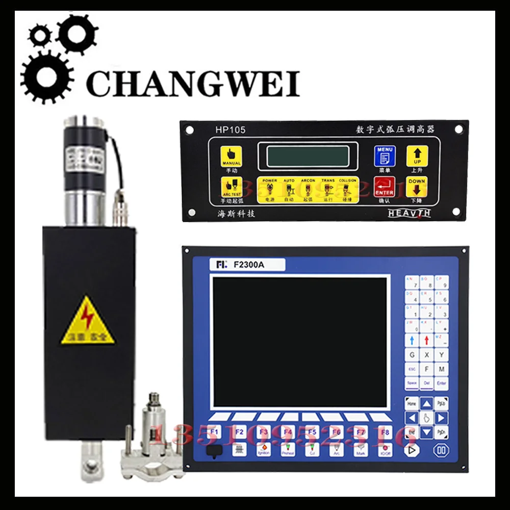 2軸プラズマ火炎切断制御システム,CNC,f2300a,リフターキット,Ykb-100-dc24v-t3f1621p/hp105,切断機用