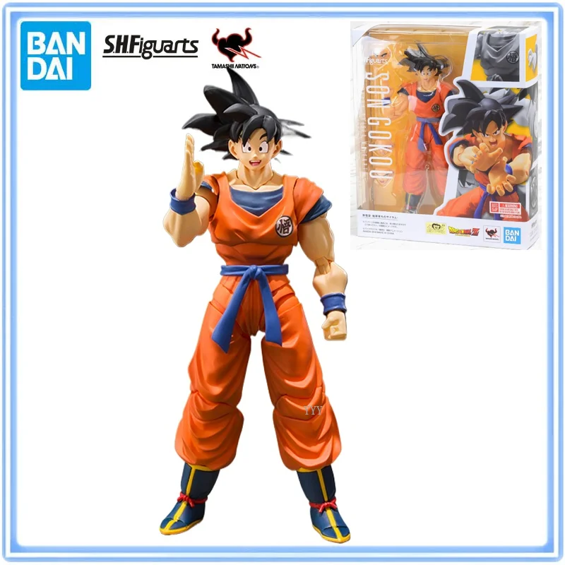 

Original Bandai Dragon Ball Z S.H.Figuarts Son Goku A Saiyan Raised on Earth SHF Son Goku 2.0 Action Figure Model Toys in Stock