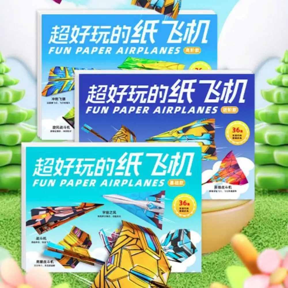 Paper Handmade Colored Paper Set Montessori Art Learning Airplane Origami Set Folding Cartoon Versatile Paper Aircraft Toy