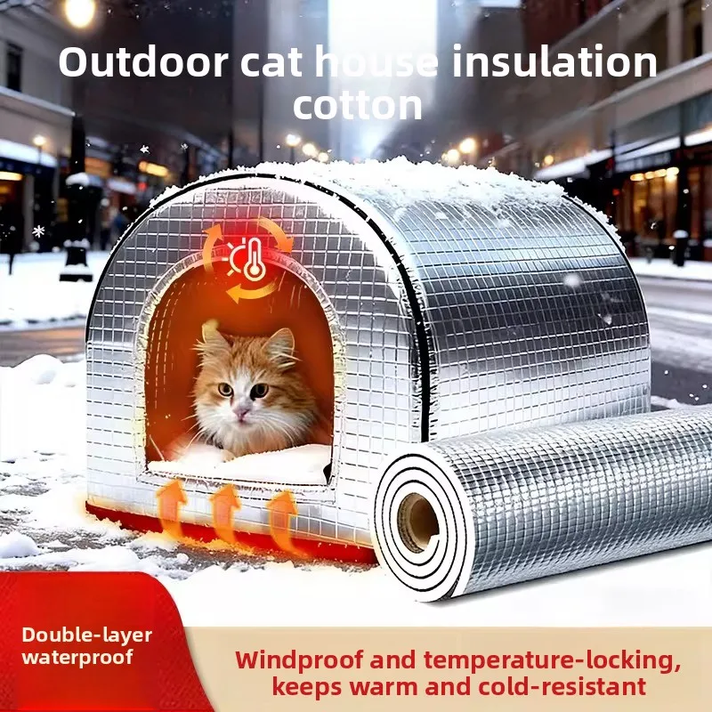 

Утепленная зимняя хлопковая лежанка для животных с алюминиевой фольгой, ветрозащитным чехлом, устойчивая к холоду и влаге, двусторонняя, для использования на улице