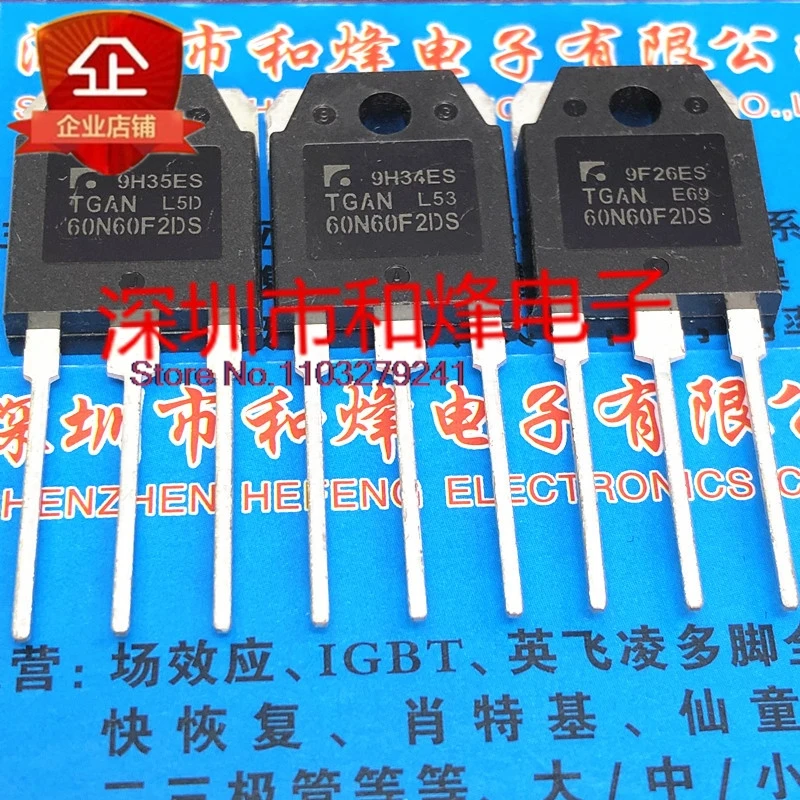 

(2PCS/LOT) TGAN60N60F2DS TO-3P 600V 60A