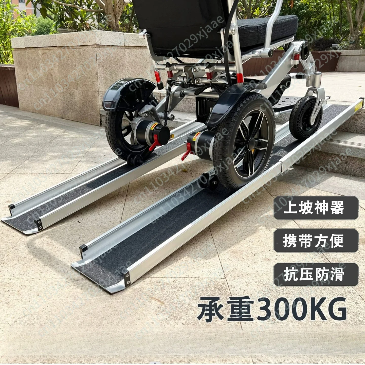 

Portable aluminum alloy ramp assist wheelchair ramp pad climbing board extendable aluminum ramp