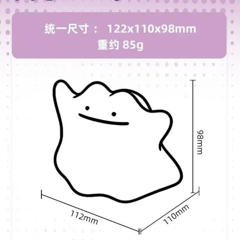 Universal Game Controller Stand Base Display Holder Suitable for Xbox/PS5 Christmas Gift Fast Delievery Pokect Monster Ditto