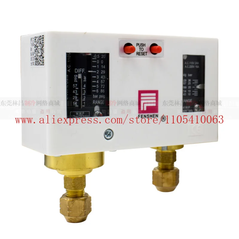 1PCS Fengshen pneumatic pressure switch high and low pressure difference controller P830HLME P830E P830HME pressure relay