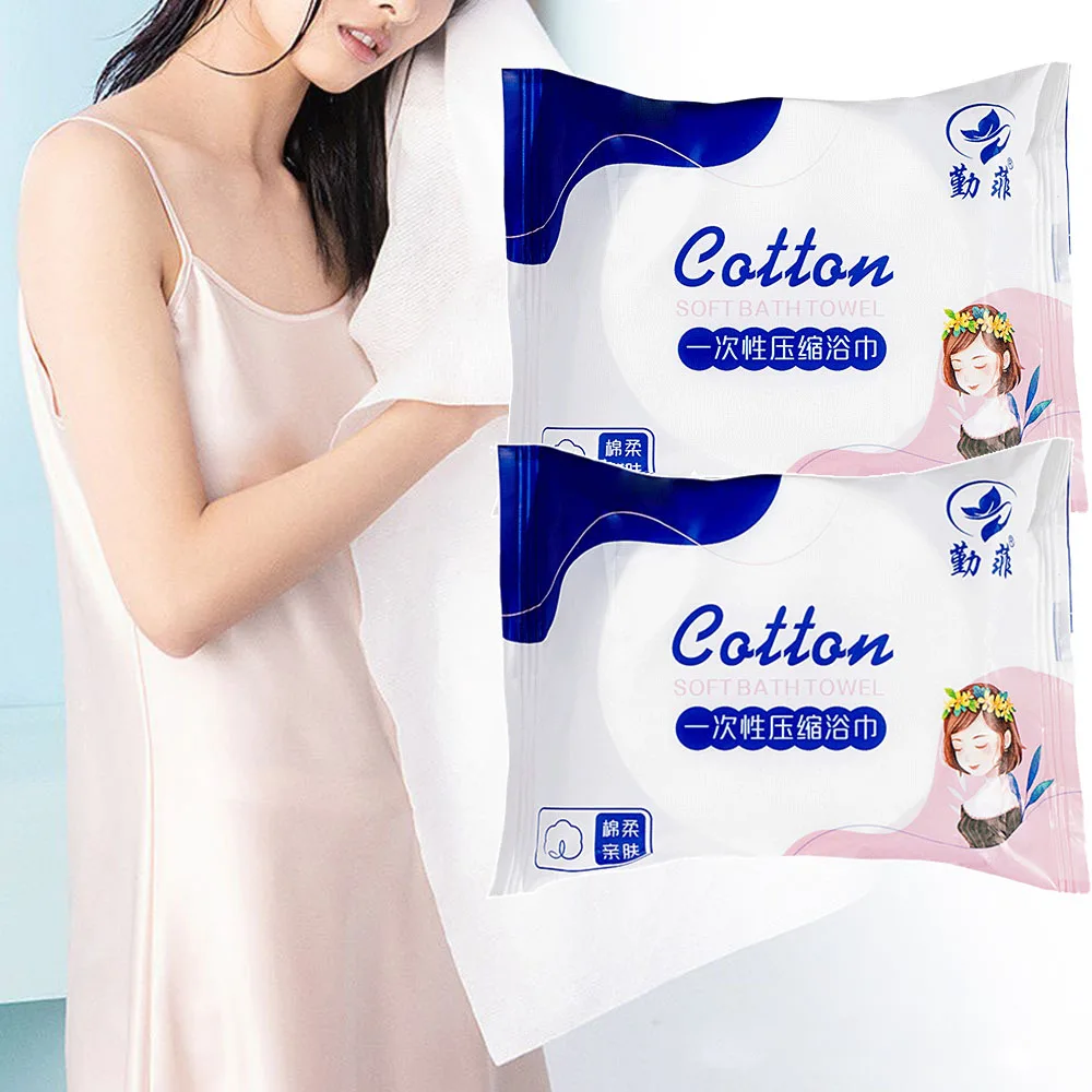 10pcs Compressed Bath Towel Cotton Portable Home Magical Facial Cleansing Towel Outdoor Travel Cloth Wipes Paper Tissue