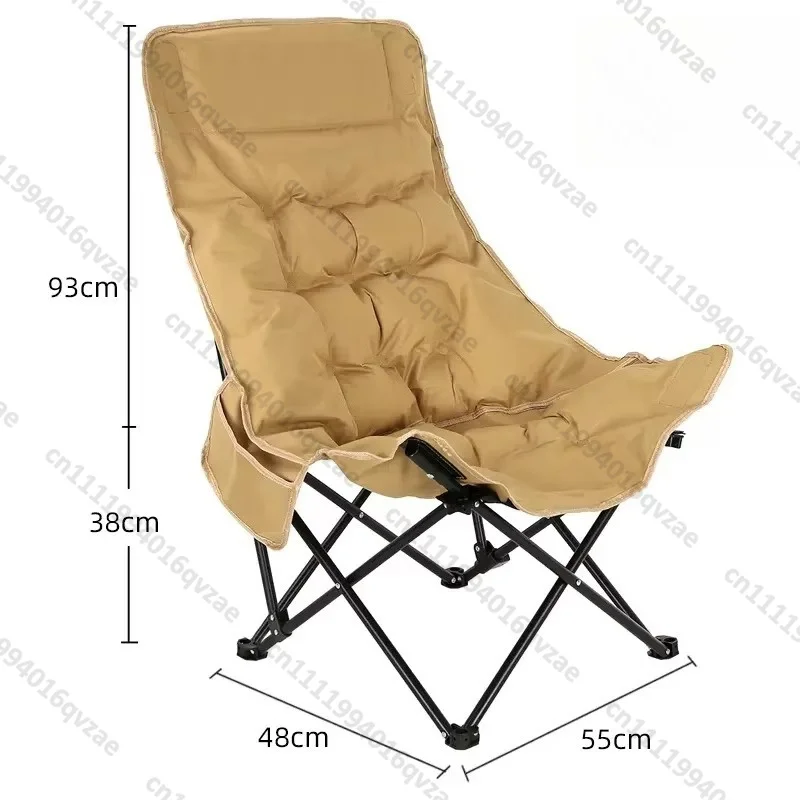 Lightweight Portable Moon Chair with Three-gear Reclining Outdoor Furniture, Metal Frame Foldable