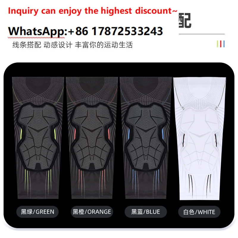Basketball Honeycomb Sports Knee Protector Running Anti collision Arm Protector Fitness Breathable Protective Set