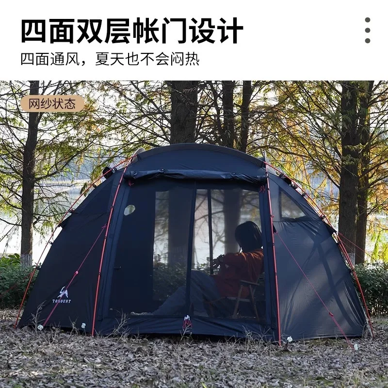 Carpas Para Camping Outdoor Spherical Self-Standing Cross Pole Outdoor Rain-Proof Beach Portable Camping Dome Tent