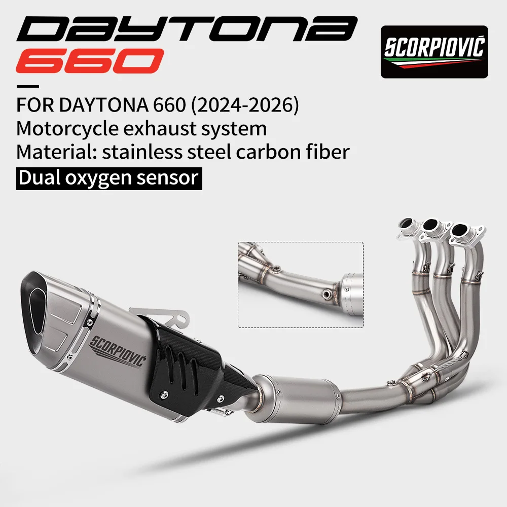 Suitable for MOTO DAYTONA 660 660 motorcycle stainless steel double oxygen port front exhaust K10 muffler set 51mm (2024-2026)