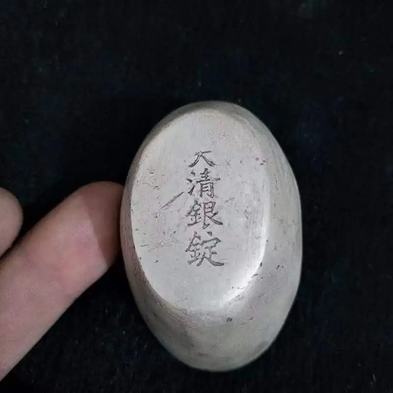Antique Collectibles: Vintage Qing Dynasty Yongzheng Emperor Silver Ingots, Five Emperors Coins, and Old Artifacts for Collectin