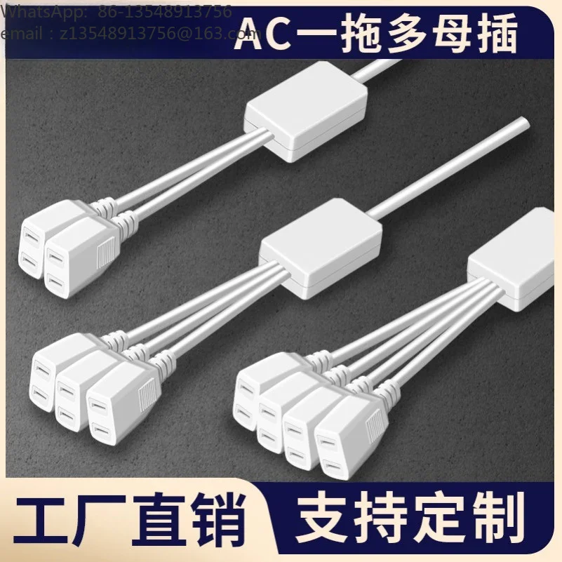 Multi Output Splitter Power Cord with Female Connector 1 in 2/3/4 Out Wire for Home Security Installation 10 Pieces Price