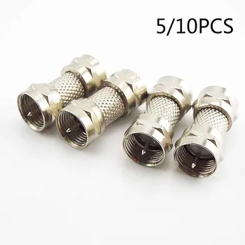 5/10 Stuks Vernikkelde F-Type Mannelijke Stekker Connector Aansluiting Rf Coax Tv Aerial Female Rf Adapters Zilver Zink Legering Stekker E1
