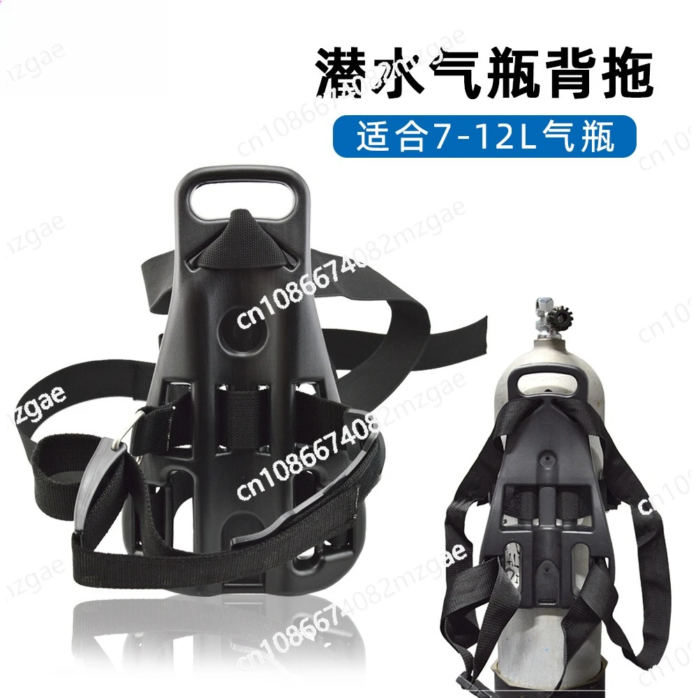 

Опора задней части кислородного баллона для дайвинга, кронштейн задней рамы газового баллона, рыбацкая рыбалка и водная работа BT-804