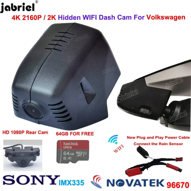 2K 4K Dash Cam For Volkswagen VW Golf Passat Tiguan Atlas sharan magotan Arteon Skoda Karoq Seat Car Dvr Camera Front and Rear