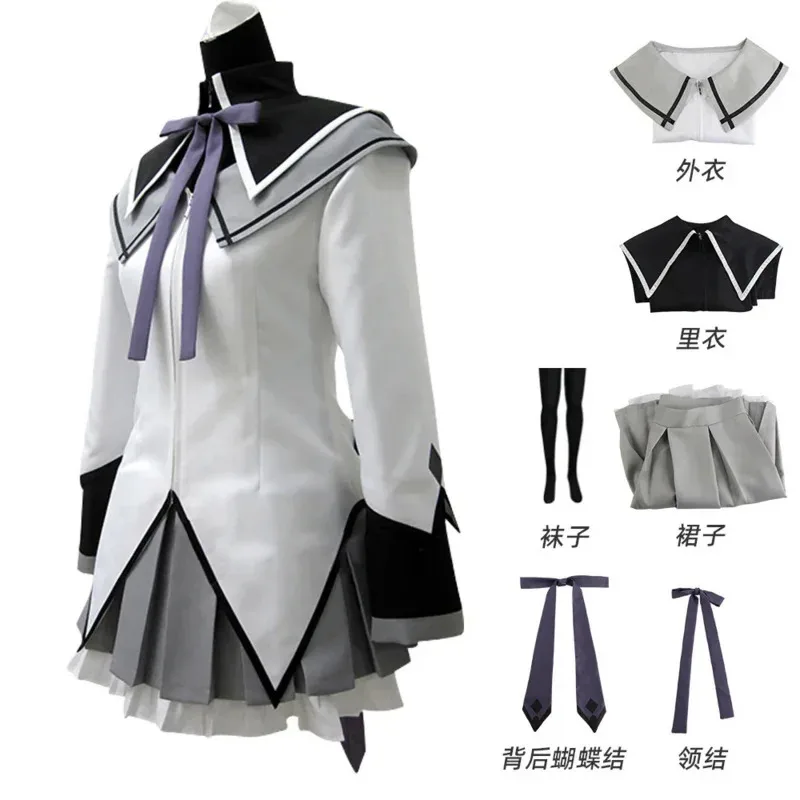 

Akemi Homura Cosplay Skirt Anime Magical Girl Puella Magi Cosplay Costume Fighting Uniform Wig Suit Halloween Costumes for Women