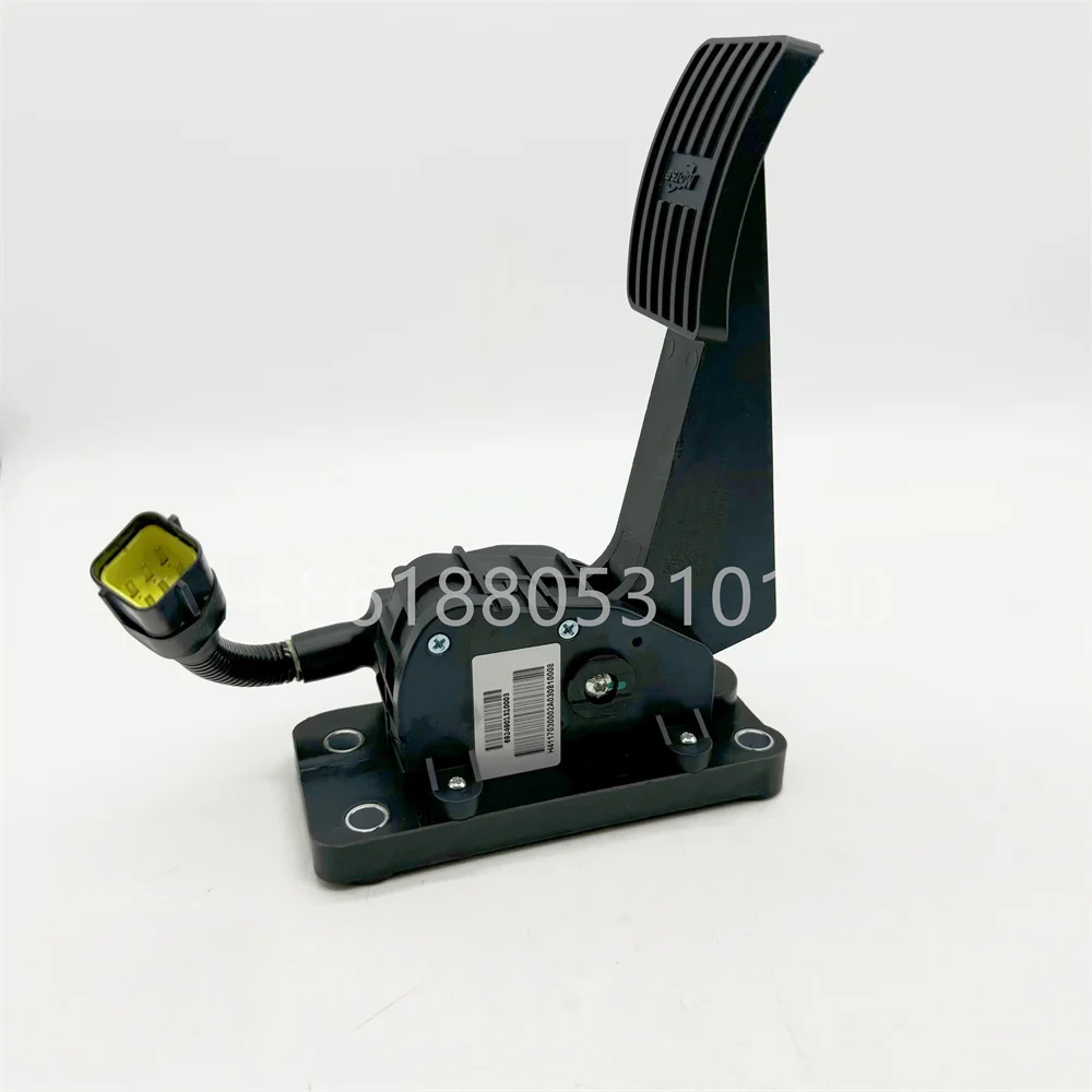 Electronic accelerator pedal suitable for Euroman trucks  H4117030002A0