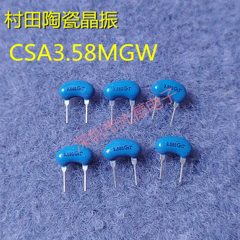 50PCS/ 3.58M  Ceramic Crystal Oscillator CSALA3M58G55-B0 CSA3.58MG040 3.58M in-line 2-pin