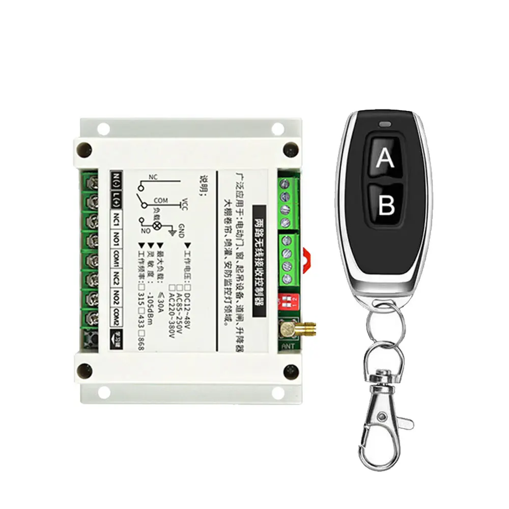 433 MHz 2-Channel Sliding Automatic Remote Gate Opener Transmitter and Relay Receiver Remote Control with Limit Switches