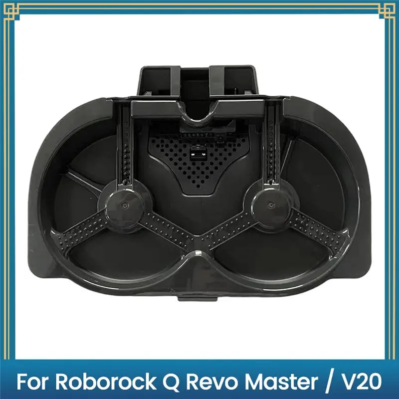 

Кронштейн для поддонов для сбора мусора для роботов-пылесосов Roborock Q Revo Master / V20, аксессуары для уборки