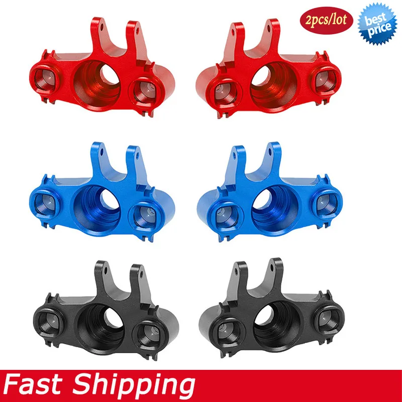 Aluminum Alloy Left and Right Steering Cup for 1/10 TRAXXAS E-MAXX T-Maxx E-Revo #5334 RC Car Upgrade Parts
