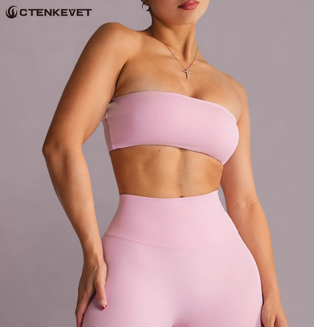 Strapless Sports Bra Gym Crop Top Women Quick-Drying Yoga Clothes Women Tube Bra Fitness Chest Wrap Underwear Workout Bra Female