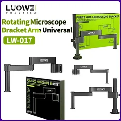 LUOWEI LW-017 Microscope Universal Metal Bracket Arm 360° Rotating Column Wall Mount Retractable Foldable Lifting, Fixing Tools