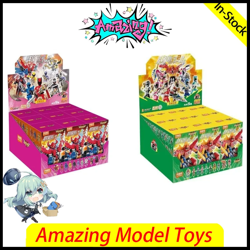 

1/9Pcs Blokees Super Sentai Galaxy Version GV01GV02 Ohsama Sentai King-Ohger Kuwagata Tombo Kamakiri Ohger Action Figure Toys
