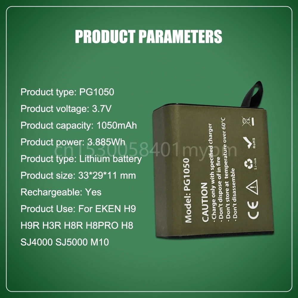 3.7V PG1050 1050mAH Rechargeable Battery For EKEN H9 H9R H3R H8R H8PRO H8 SJ4000 SJ5000 M10 SJ5000X Action Camera Batteria