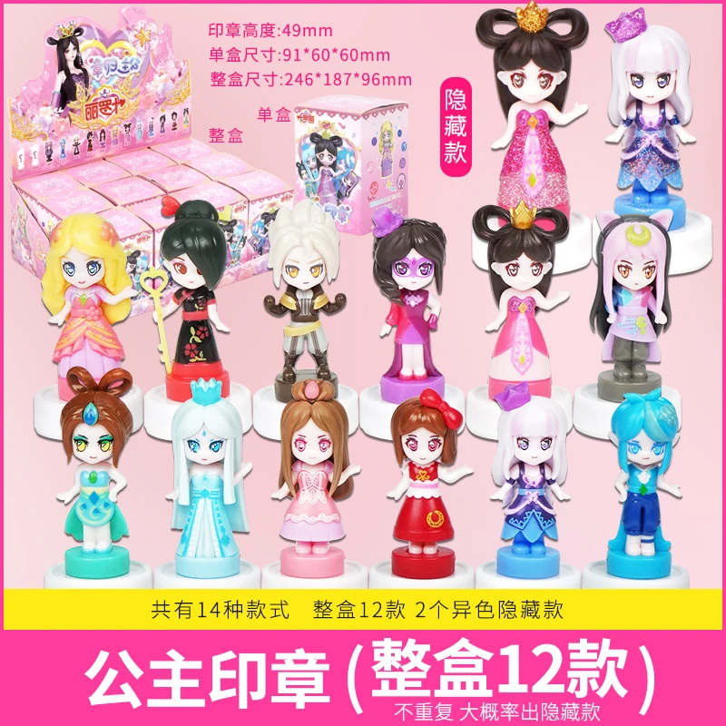 New Ye Luoli Wonderland Poetry - Model Kit China ulasan dan harga