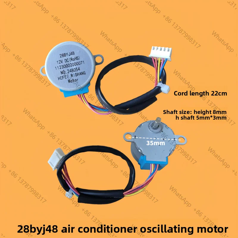 28BYJ48  suitable for air conditioner pendulum wind motor motor 12V 1230002000071
