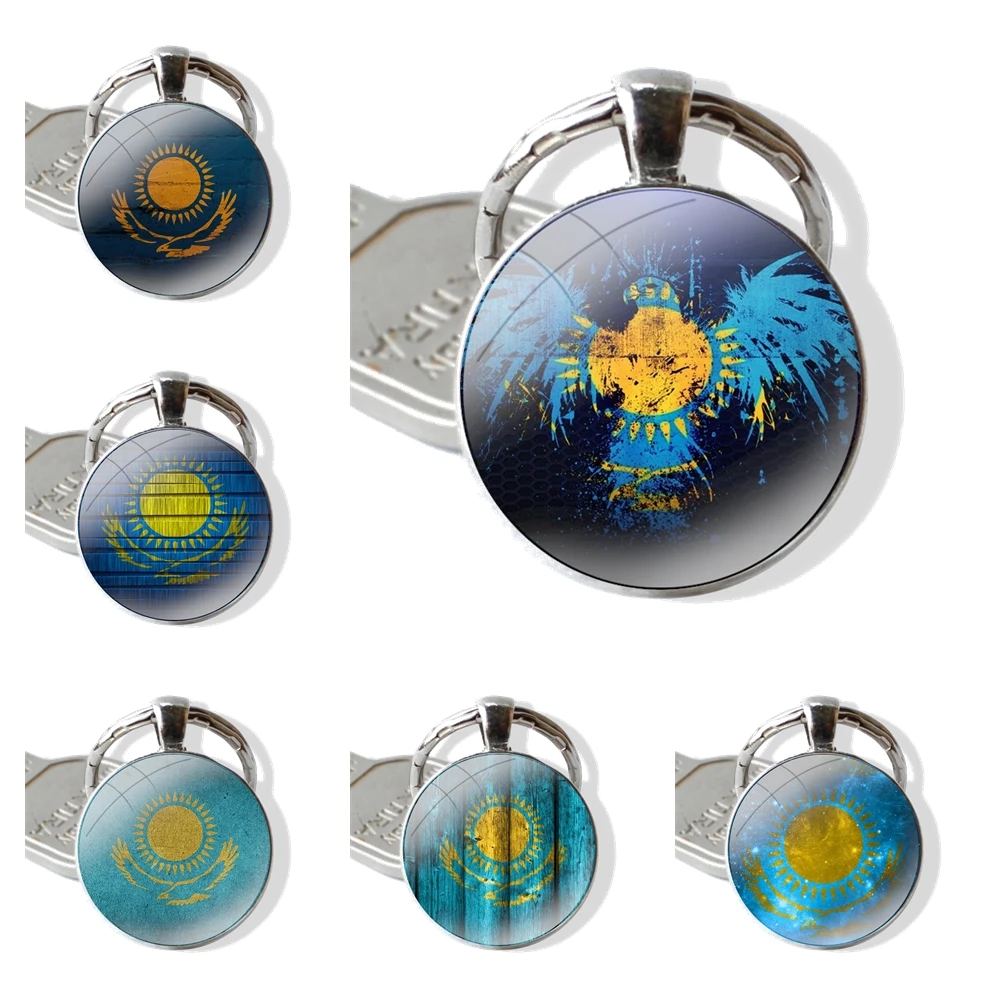 Keychain Glass Cabochon Metal Pendant Classic Men's Women's Keyring Kazakhstan flag