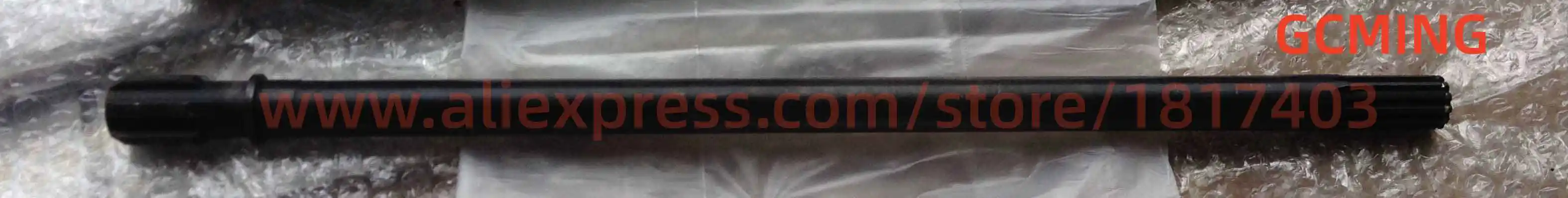 JINMA 304.37S.240-1 PTO Driving Shaft , JINMA / JM 30HP - 35HP Tractor Parts