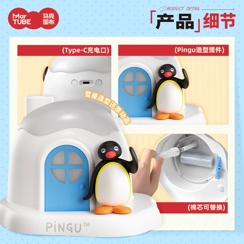 Martube novo pingu snowhouse umidificador kawaii anime ornamento de mesa presentes de férias compatíveis com várias decorações e temas