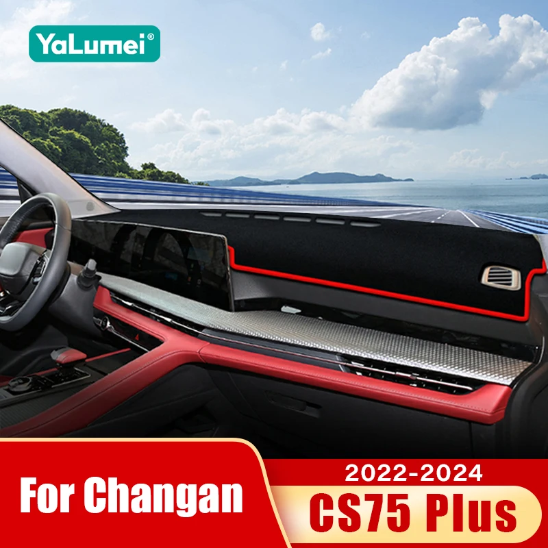 

Для Changan CS75 PLUS ​ 2022 2023 2024 CS75plus автомобильный козырек от солнца на приборной панели, нескользящие аксессуары
