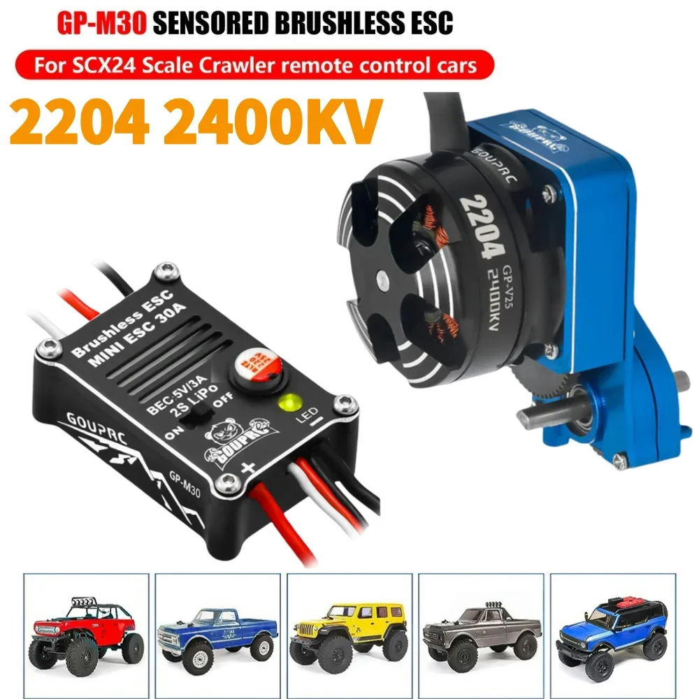 

2204 2400KV Brushless Outrunner Motor W/Transmission Gearbox and 30A Brushless ESC for SCX24 RC Crawler Axial 1/24 RC Car Truck