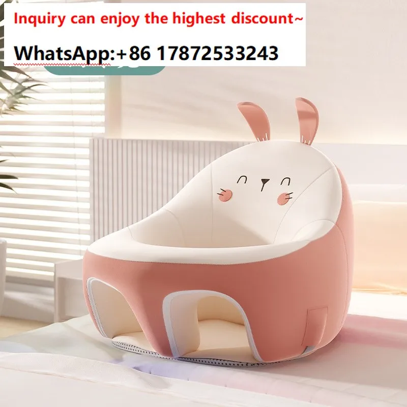 Learn seat waterproof technology fabric, sit upright artifact, anti fall small sofa, multifunctional dining