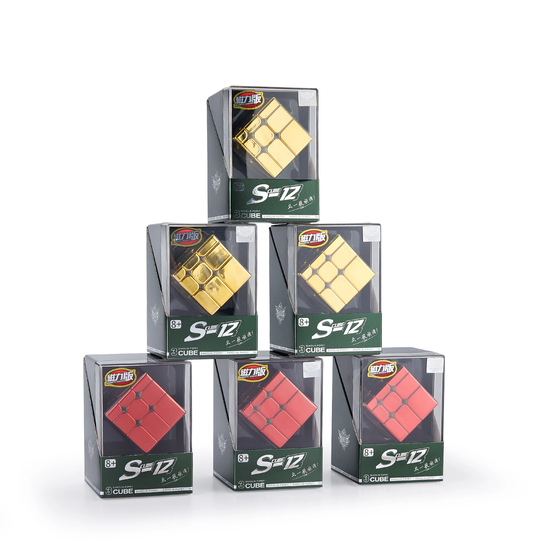

Cyclone Boy S12 Mirror 3x3 Magnetic Magic Speed Cube Fidget Toys Shenzhou Electroplated Mirror Cubo Magico Gold electroplating