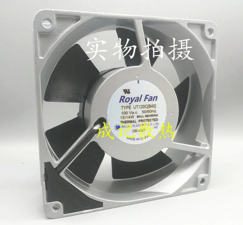 1pcs Fan 120*120*38MM 12038 100V 15/14W Cabinet Cooling Fan UT120C