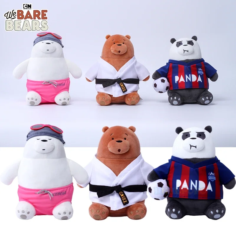 

20cm We Bare Bear Stuffed Animal Toy Sports Series Oornaments Cute Bear Football Doll Swimming Plush Doll Taekwondo Models
