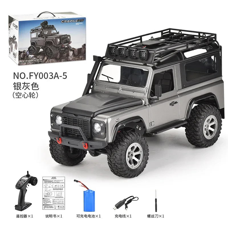 1: 12 Rc Model Vehicle 4-Wheel Fy003-5 Full Scale Remote-Controlled Vehicle D90 Simulation Off-Road Vehicle Drive Climbing Car