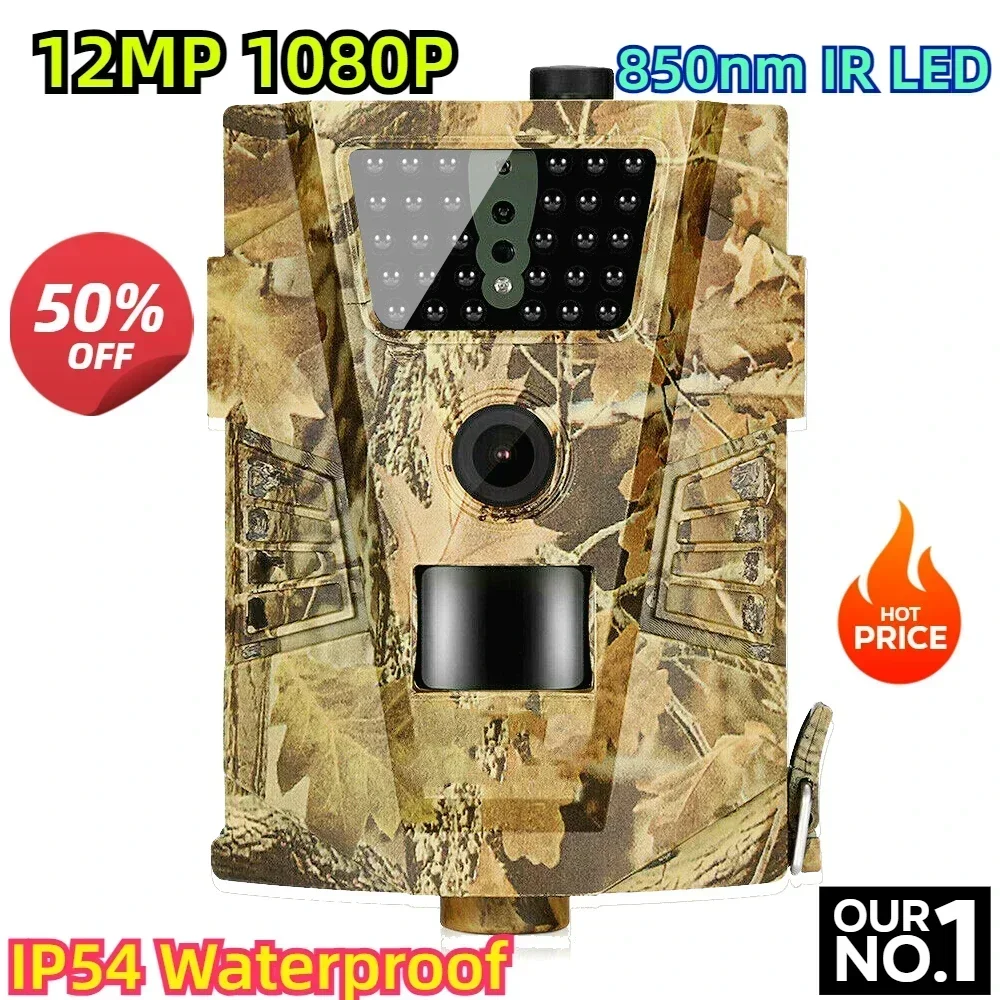 

HT001B Trail Camera 12MP 1080P Hunting Cameras 850nm IR LED IP54 Waterproof Wildlife Photo Traps Night Vision