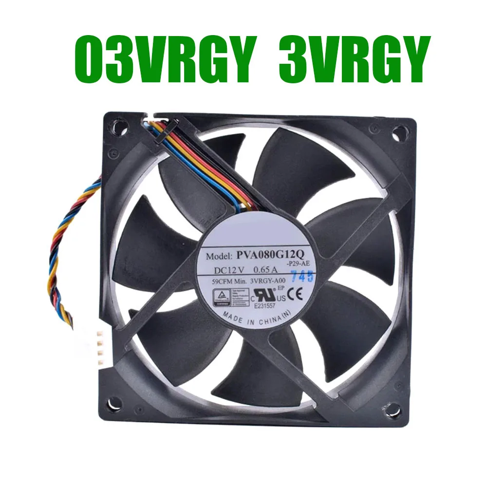 Fan For Dell For Op… - image