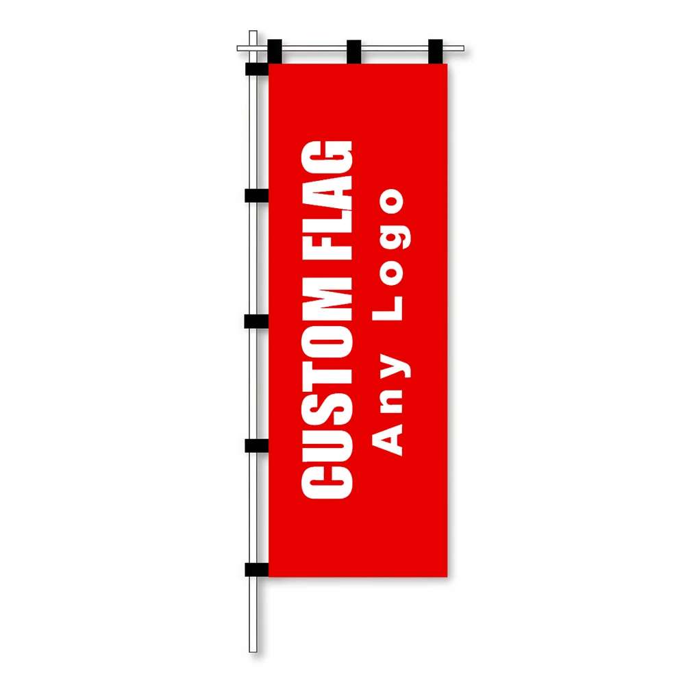 Aerlxemrbrae   Custom Nobori Flag  Outdoor  Decoration Hanging Polyester Customize Banner For Advertising Speech  Election