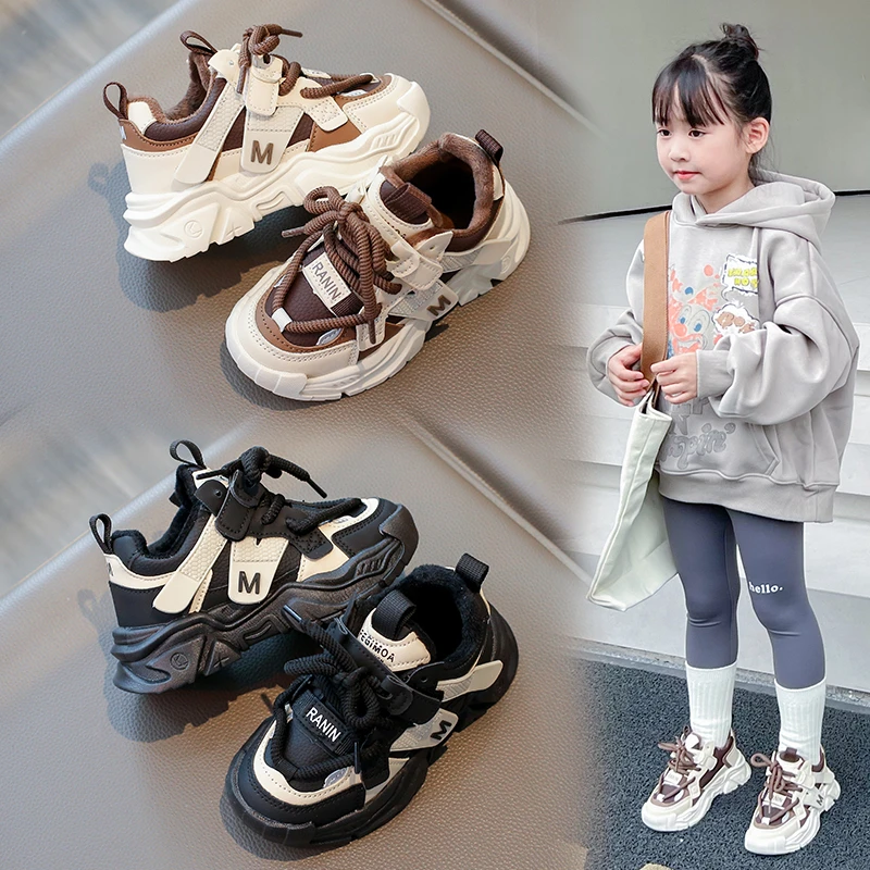 

2025 Spring new children's casual fashion girls' sports shoes best-selling dad shoes running shoes Kids shoes