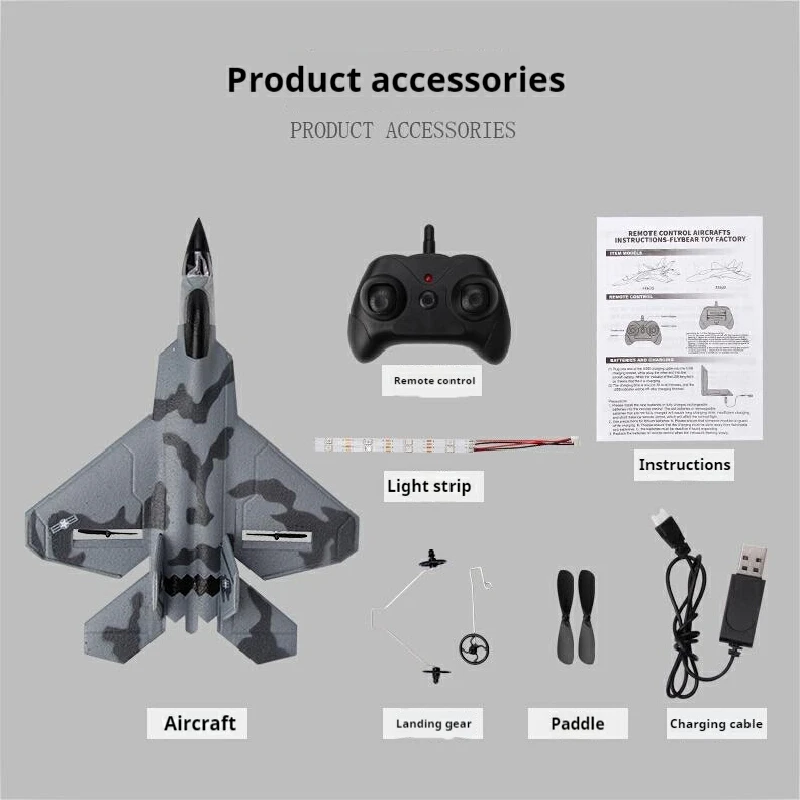 Fx622 Small Remote Control Aircraft Fixed Wing Foam Anti-Collision Glider F22 Fighter Aircraft Model Toy Aircraft Children'S Toy - Image 4