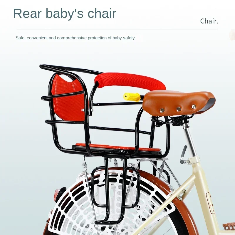 XK Parent-Child Bicycle Mother-Child Pick-up Child Seat Pick-up Child Bicycle