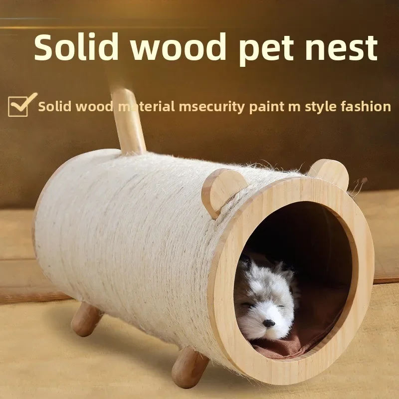 Solid wood cat tunnel, pet nest cat house, universal in all seasons, small, comfortable and breathable