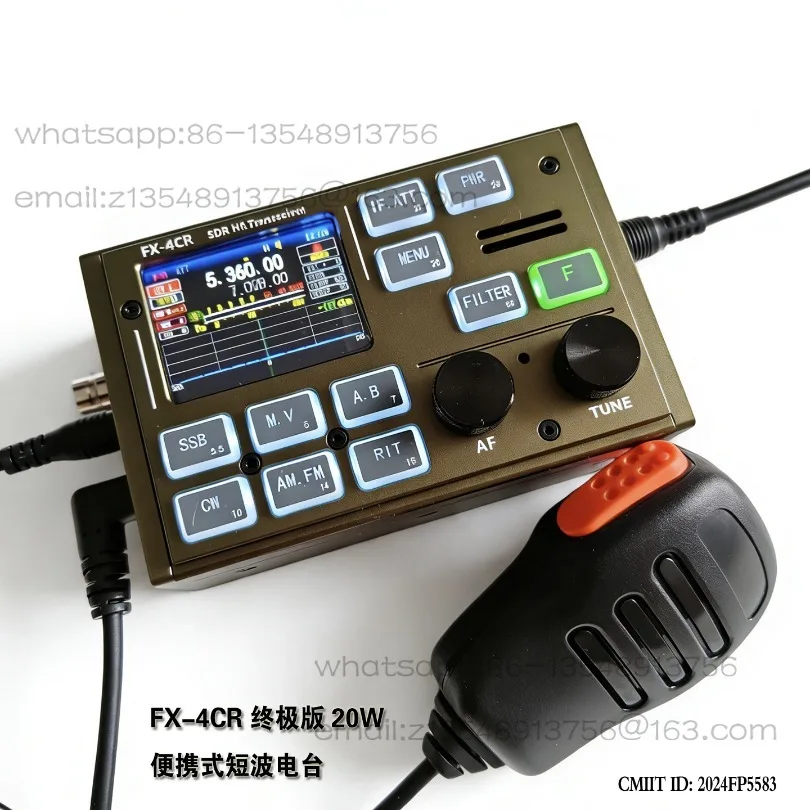 FX4CR Ultimate Edition (Standard) 20W Shortwave Radio SDR Can Be Handheld with Bluetooth Sound Card, Approval Code 2024FP5583
